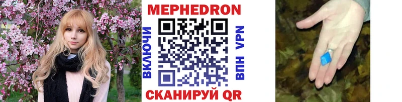Как найти закладки Дзержинск ГЕРОИН  Канабис  кракен tor  A-PVP 