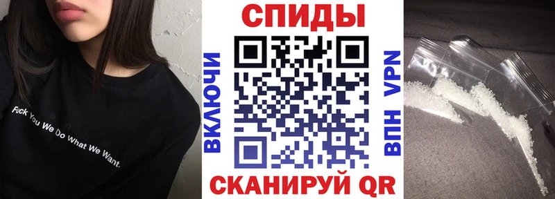 omg рабочий сайт  цена   Дзержинск  АМФЕТАМИН VHQ 