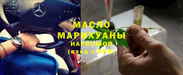 не бодяженный Беломорск