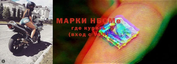 прущая мука Богородицк