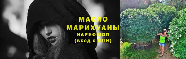 не бодяженный Беломорск