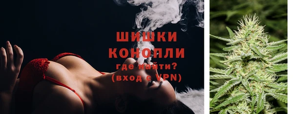 бутират Белоозёрский