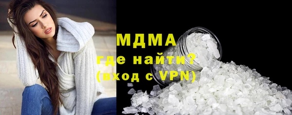 прущий лед Богданович