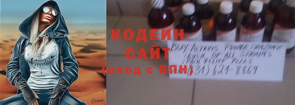 прущая мука Богородицк