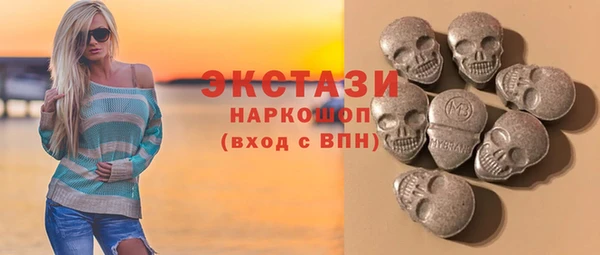 прущий лед Богданович