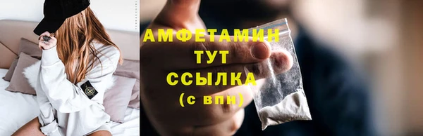 прущая мука Богородицк