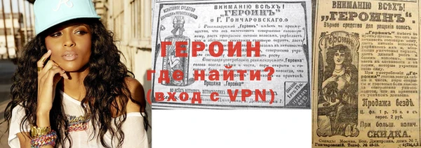 прущий лед Богданович