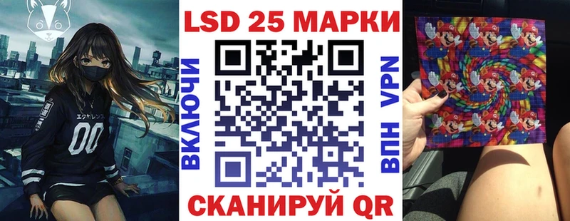 цены   Дзержинск  Марки NBOMe 1,8мг 